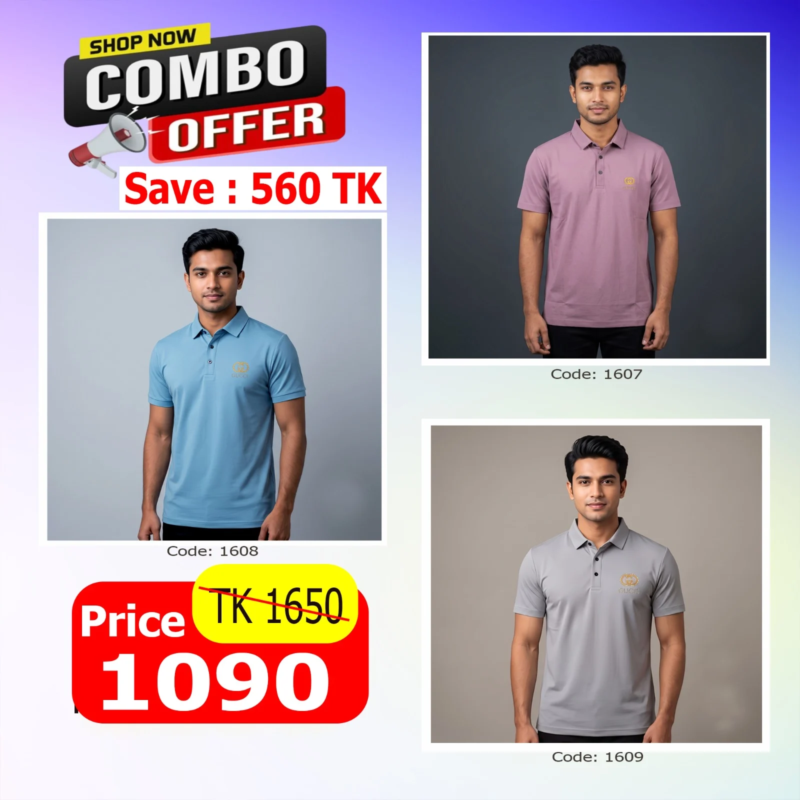 Get 3 Premium Polo Shirts Special Combo Offer